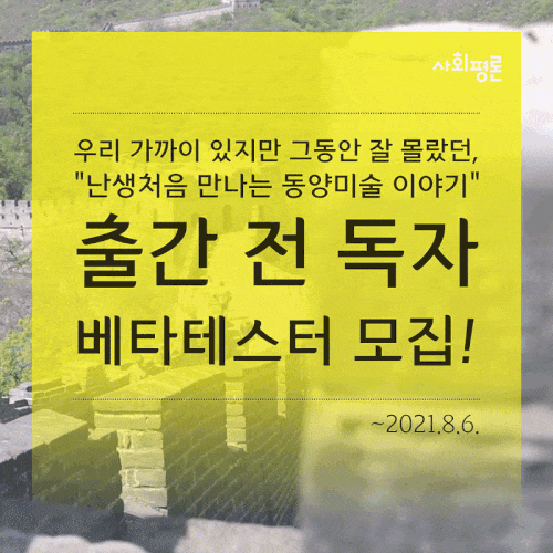9ff6b5998d4db98f73f984c6e153fbdf_1627625115_83.gif